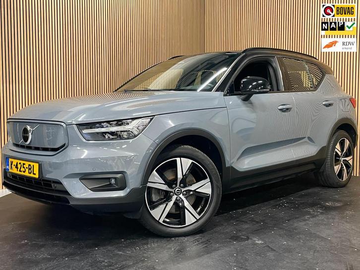 Volvo XC40 Recharge P8 AWD R-Design|92,6% SOH|TREKHAAK|1/2 L, Auto's, Volvo, Bedrijf, Te koop, XC40, 4x4, ABS, Achteruitrijcamera