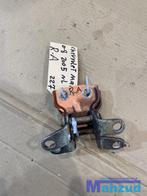 2005 CHEVROLET MATIZ rechts rechter achter deur scharnier, Auto-onderdelen, Gebruikt, Deur, -, Ophalen of Verzenden