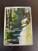 151 Psyduck, Ophalen of Verzenden, Zo goed als nieuw