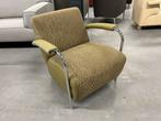 Nieuw Leolux Scylla fauteuil groen leer Stof Stoel Design