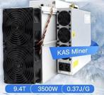 Bitmain antminer KS3 9.4 T/H, Bitmain Antminer kHeavyHash, Zo goed als nieuw, Ophalen