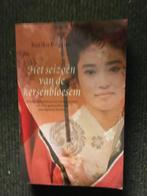 Het seizoen van de Kersenbloesem ; Ruriko Pilgrim #Japan, Boeken, Ophalen of Verzenden, Zo goed als nieuw, Yukio Mishima, Azië