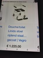Douche en Toiletstoel verrijdbare professionele kwaliteit, Ophalen, Zo goed als nieuw