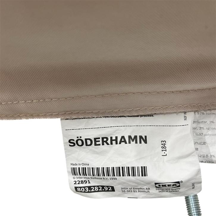 IKEA Soderhamn Onderdelen: Armleuningen & Rugleuning, Huis en Inrichting, Banken | Sofa's en Chaises Longues, Gebruikt, Overige maten