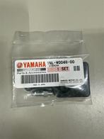 Yamaha XVZ 1200 1300 V-Max Ontluchtingsschroefset Origineel, Nieuw, Ophalen of Verzenden, Nvt, Nvt