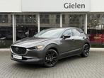 Mazda Cx-30 E-SkyActiv-G Hybrid140pk Homura | Head up displa, Auto's, Mazda, Automaat, 12 maanden, Gebruikt, 4 cilinders