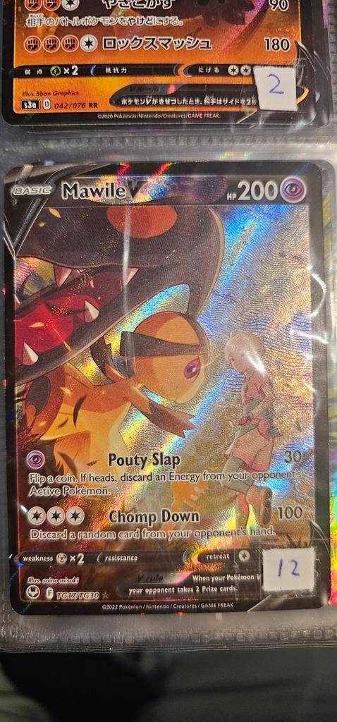 Mawile TG17/TG30 Trainer Gallery Pokémonkaart, Hobby en Vrije tijd, Verzamelkaartspellen | Pokémon, Nieuw, Losse kaart, Foil, Ophalen of Verzenden