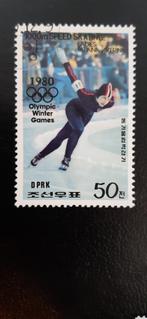 Postzegels Noord Korea OS Lake Placid 1980, Sport, Verzenden, Gestempeld