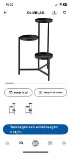 Ikea plantenstandaard. Zie foto, Huis en Inrichting, Woonaccessoires | Zuilen en Pilaren, Ophalen, Zo goed als nieuw