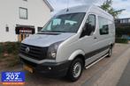Volkswagen Crafter Bestel 2.0 TDI L2 7PERSOONS|NAVIGATIE|PDC, Auto's, Bestelauto's, Gebruikt, 4 cilinders, Volkswagen, 7 stoelen