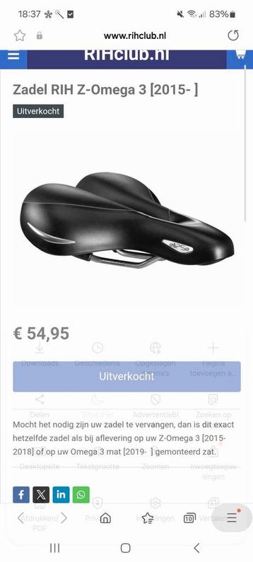 Gezocht: zadel RIH Z omega 3  beschikbaar voor biedingen