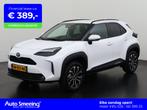 Toyota Yaris Cross 1.5 Hybrid 130 Dynamic | Stuur/Stoelverwa, 12 maanden, Stof, Gebruikt, Wit