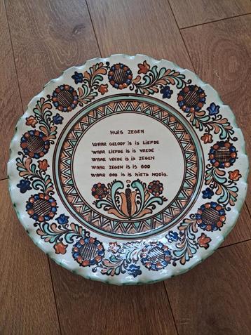  Decoratief Bord met Tekst beschikbaar voor biedingen