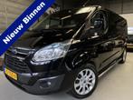 Ford Transit Custom 290 2.2 TDCI L2H1 Limited DC Airco, Crui, Voorwielaandrijving, Euro 5, Gebruikt, Beige