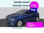 Volkswagen Polo 1.0 TSI Highline | Navigatie | Active Info D, 12 maanden, Stof, Gebruikt, Blauw