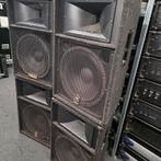 YAMAHA 15 inch speakers, Audio, Tv en Foto, Luidsprekers, Overige merken, Ophalen of Verzenden, Zo goed als nieuw, 120 watt of meer