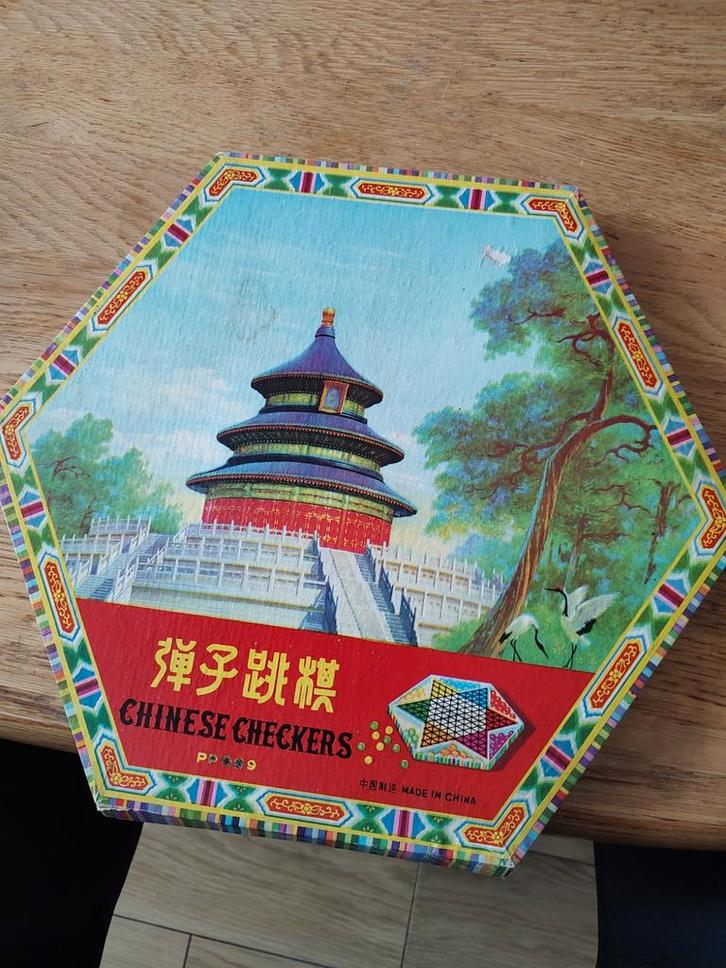 Chinees Dammen Bordspel, Hobby en Vrije tijd, Gezelschapsspellen | Bordspellen, Gebruikt, Drie of vier spelers, Vijf spelers of meer