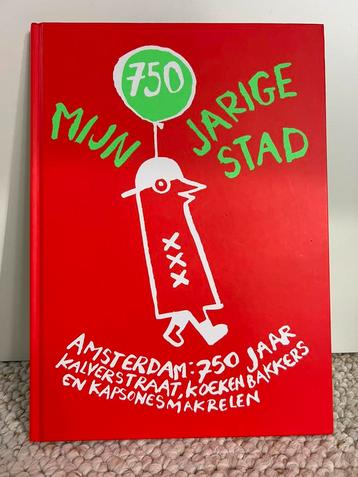 Mijn 750 jarige stad beschikbaar voor biedingen