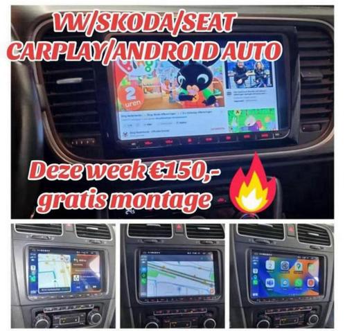 VW navigatie CarPlay Android Auto usb Bluetooth Golf Polo, Auto diversen, Autoradio's, Nieuw, Ophalen of Verzenden