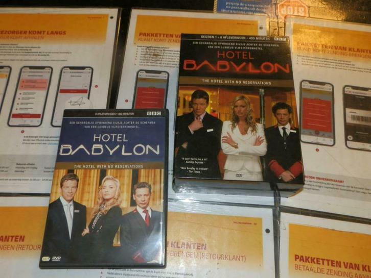 Dvd hotel babylon, Cd's en Dvd's, Dvd's | Tv en Series, Zo goed als nieuw, Drama, Boxset, Vanaf 12 jaar, Ophalen of Verzenden