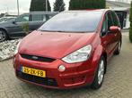 Ford S-Max 2.0 TDCI Automaat 2008 Youngtimer Dealer OH, Auto's, Ford, Te koop, 14 km/l, Gebruikt, 750 kg