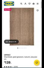 LOHALS vloerkleed  IKEA, Ophalen, Zo goed als nieuw, Rechthoekig