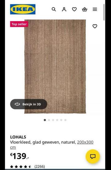 LOHALS vloerkleed  IKEA  beschikbaar voor biedingen