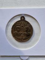 Penning zilveren jubileum koning Willem III, Postzegels en Munten, Penningen en Medailles, Ophalen of Verzenden, Overige materialen