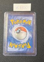 Te koop: Latias & Latios GX - Tag Team (Alternate Art), Ophalen of Verzenden, Zo goed als nieuw, Losse kaart