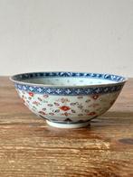 Schaal / Rijstkom - China - Rijstgraan patroon, Antiek en Kunst, Antiek | Porselein, Ophalen of Verzenden