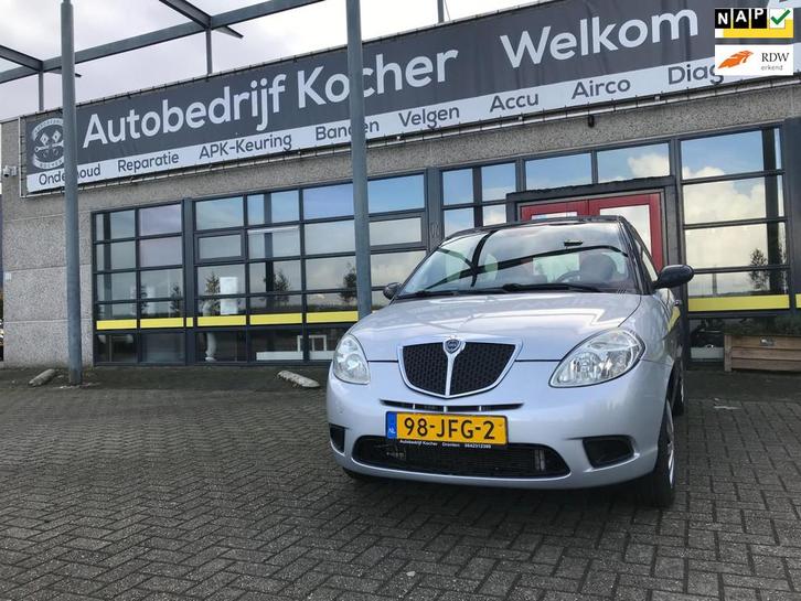 Lancia Ypsilon 1.2 Oro, Auto's, Lancia, Bedrijf, Te koop, Ypsilon, ABS, Airbags, Airconditioning, Centrale vergrendeling, Startonderbreker