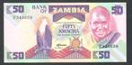 Bankbiljet - Zambia 50 Kwacha 1986 - UNC, Postzegels en Munten, Bankbiljetten | Afrika, Ophalen of Verzenden, Zambia, Los biljet