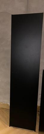 Opbergkast 1-deurs plank/hang, Huis en Inrichting, Kasten | Ladekasten, Ophalen, Minder dan 50 cm, Nieuw, 3 of 4 laden