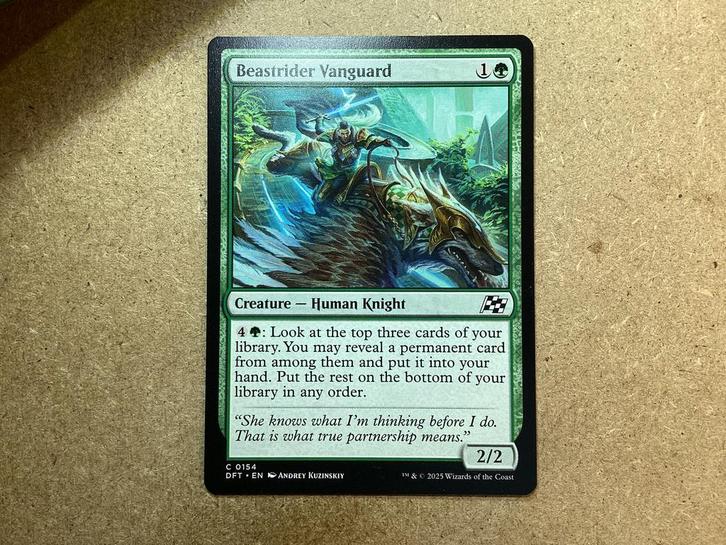 1x Beastrider Vanguard [0154] (Near Mint), Hobby en Vrije tijd, Verzamelkaartspellen | Magic the Gathering, Zo goed als nieuw