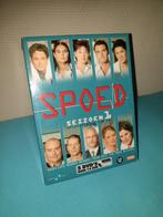 Spoed - Seizoen 1, 5-DVD Boxset (Aflevering 1-18), Boxset, Drama, Ophalen of Verzenden, Zo goed als nieuw