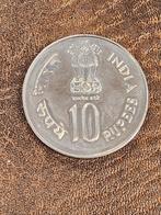 10 rupees India 1975, Ophalen of Verzenden, Losse munt, Zuid-Azië