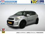 Citroen C1 1.0 VTi | Urban Ride 5-Drs | Airco | Camera | Car, Auto's, Citroën, Gebruikt, Euro 6, 4 stoelen, C1