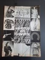 Maandblad voor handwerken 1948, Ophalen of Verzenden, Patroon of Boek