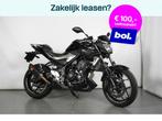 Yamaha MT 03 ABS, Motoren, Bedrijf, 12 t/m 35 kW, Naked bike