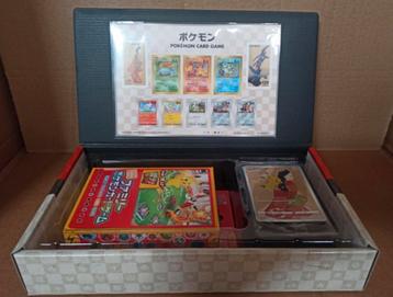 Pokemon post stamp box compleet beschikbaar voor biedingen