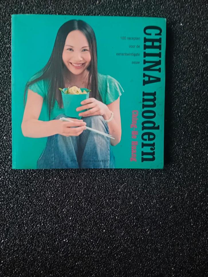 China Modern - Ching-He Huang kookboek, Boeken, Kookboeken, Zo goed als nieuw, Hoofdgerechten, Overige typen, Azië en Oosters