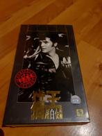 Elvis Presley Chinese 6 cd box, Cd's en Dvd's, Cd's | Overige Cd's, Boxset, Ophalen of Verzenden, Nieuw in verpakking