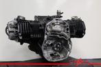 MOTORBLOK R 1200 GS Adventure 2014-2018 (R1200GSA LC K51), Gebruikt