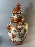 Japanse / chinees  Imari-porselein, Ophalen of Verzenden