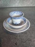 Chinees Rijstkorrel Servies - 18 Miniatuur Schaaltjes, Ophalen of Verzenden