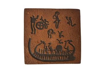 Thyssen Keramiek - terracotta - tegel - Viking - Denemarken  beschikbaar voor biedingen