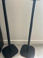 Bowers&Wilkins Vogel’s SOUND 6301 Formation Flex standaards., Overige typen, Ophalen of Verzenden, Zo goed als nieuw, Bowers & Wilkins (B&W)