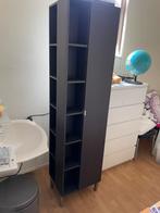 Badkamer kast IKEA / badkamermeubel, Huis en Inrichting, Badkamer | Badkamermeubels, (Half)hoge kast, 25 tot 50 cm, Minder dan 50 cm