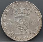 Zilveren rijksdaalder 1847 - 2 1/2 gulden 1847 Willem 2, Verzenden, Zilver, Losse munt, 2½ gulden