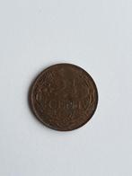 Nederland 2,5 cent 1941, Koningin Wilhelmina, Overige waardes, Losse munt, Verzenden